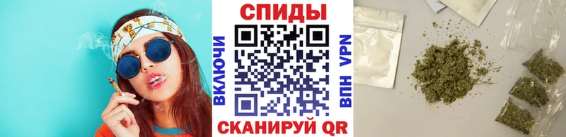 купить наркоту  кракен зеркало  Бутират 99%  Южно-Сухокумск 