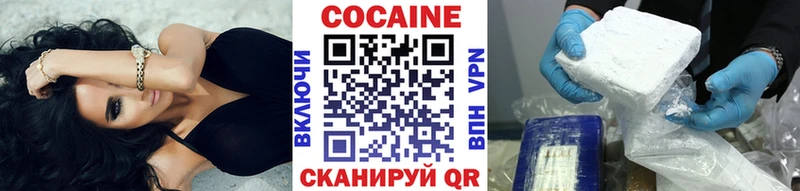КОКАИН Эквадор  darknet состав  Южно-Сухокумск 