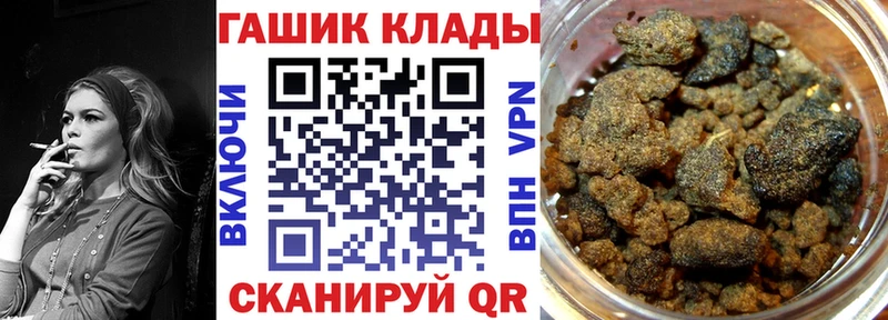 KRAKEN ONION  Южно-Сухокумск  Гашиш гарик 