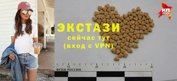 apvp Алзамай