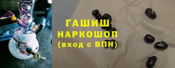 apvp Алзамай