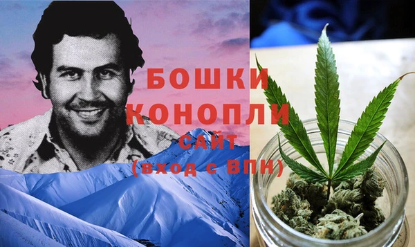 кокаин VHQ Алексин