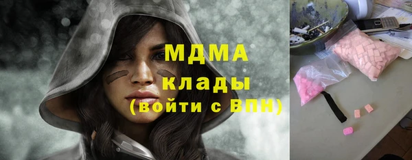 прущая мука Алексеевка