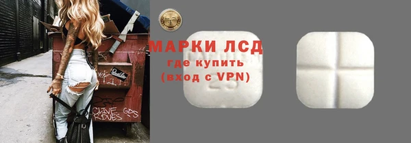 кокаин VHQ Алексин