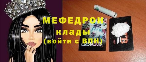 кокаин VHQ Алексин