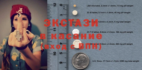 прущая мука Алексеевка